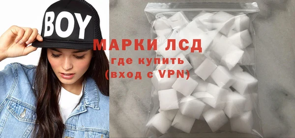 MDMA Premium VHQ Нефтекумск
