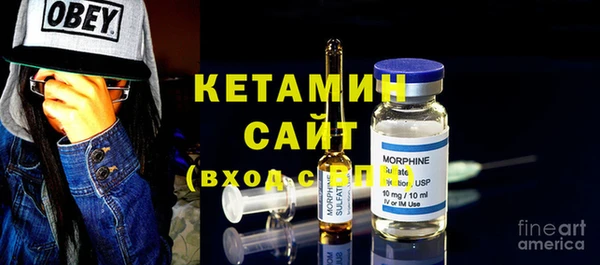 эйфоретик Абдулино