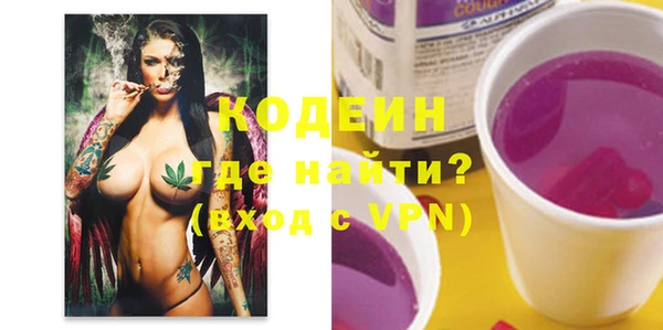 эйфоретик Абдулино
