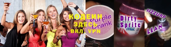 дистиллят марихуана Нея