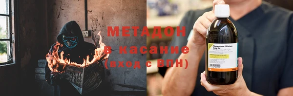 первитин Корсаков