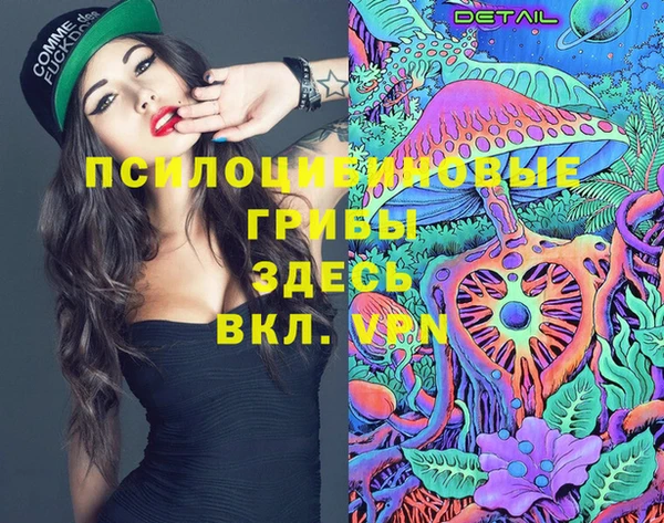 дистиллят марихуана Нея