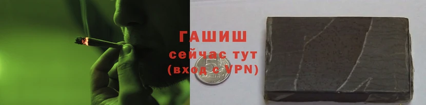 дурь Коряжма