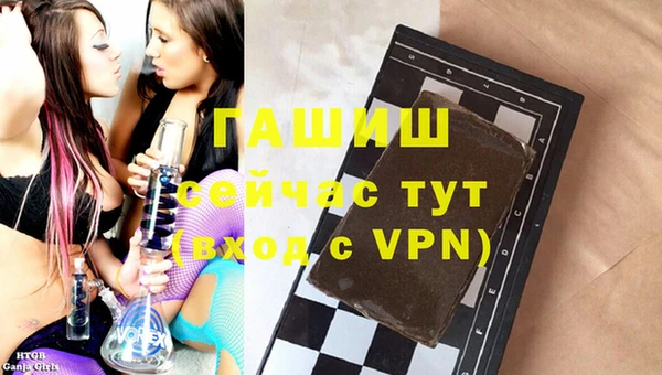 эйфоретик Абдулино