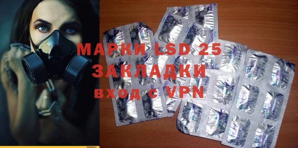 дистиллят марихуана Нея