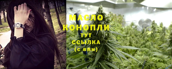 марки lsd Абаза