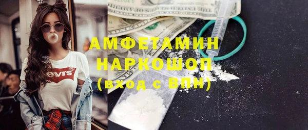 дистиллят марихуана Нея