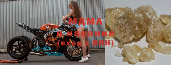 дистиллят марихуана Нея