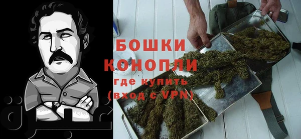 MDMA Premium VHQ Нефтекумск